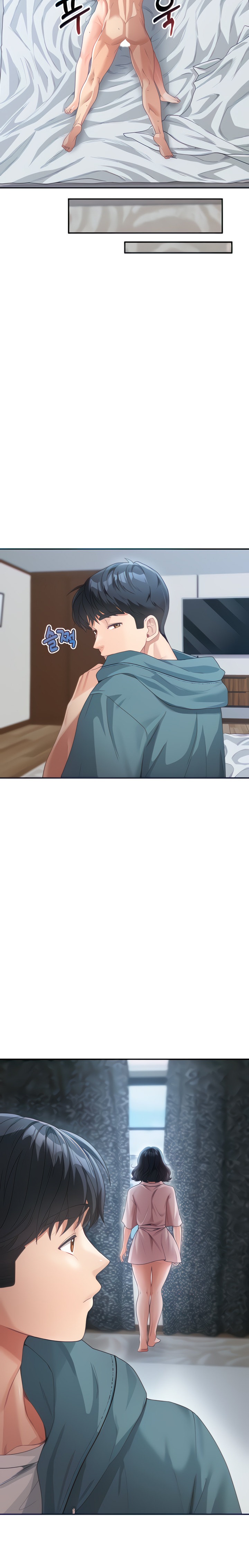 Is It Your Mother or Sister? - Chapter 12 - picture 7