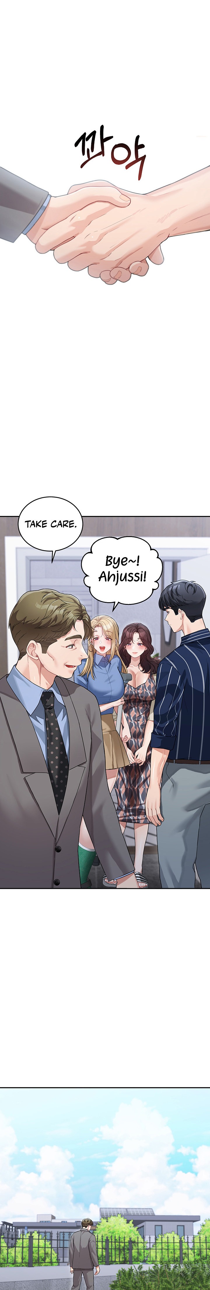 Is It Your Mother or Sister? - Chapter 13 - picture 13