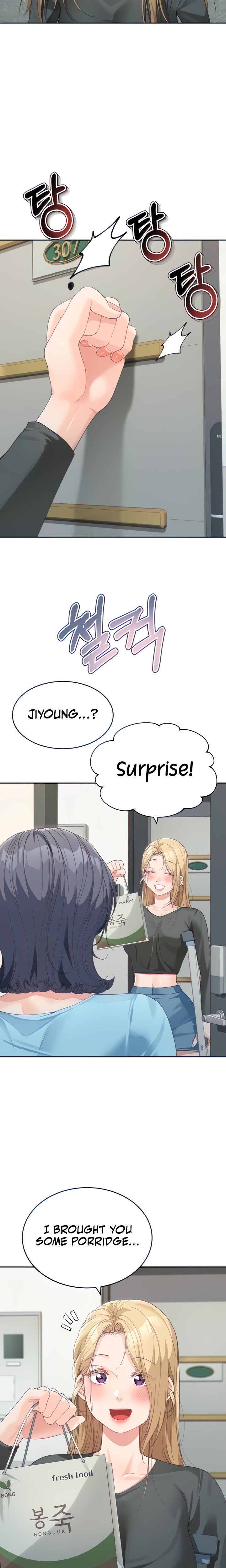 Is It Your Mother or Sister? - Chapter 15 - picture 1