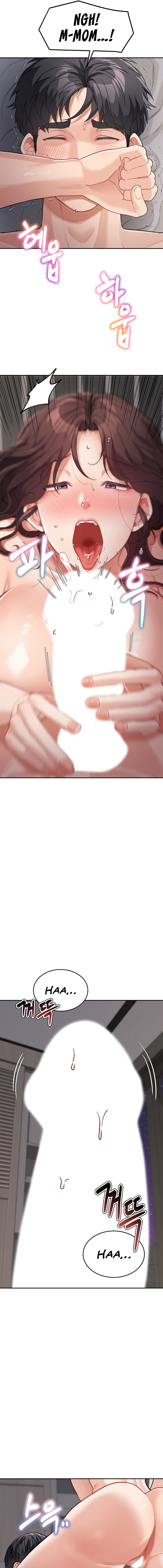 Is It Your Mother or Sister? - Chapter 21 - picture 10