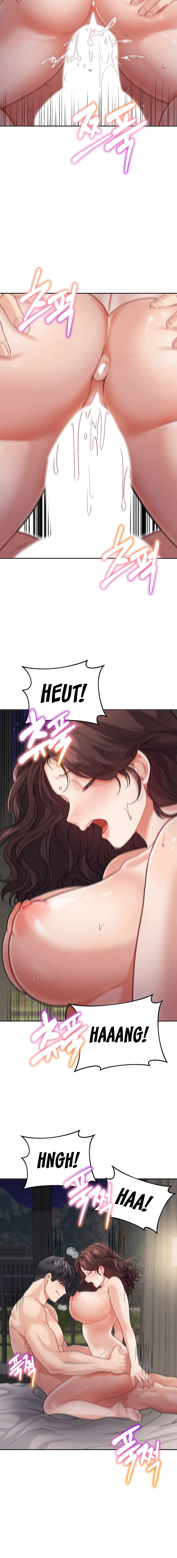 Is It Your Mother or Sister? - Chapter 21 - picture 15