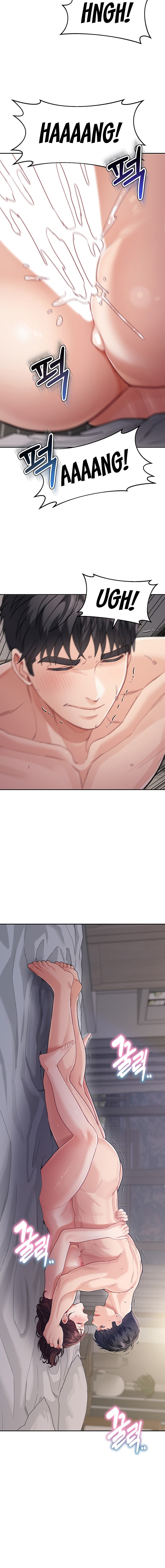 Is It Your Mother or Sister? - Chapter 21 - picture 19