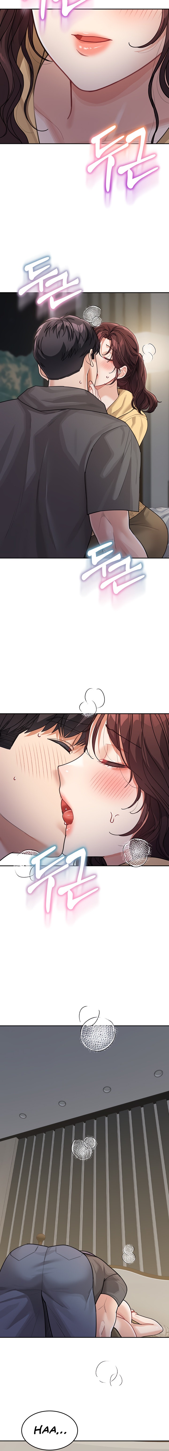 Is It Your Mother or Sister? - Chapter 26 - picture 15