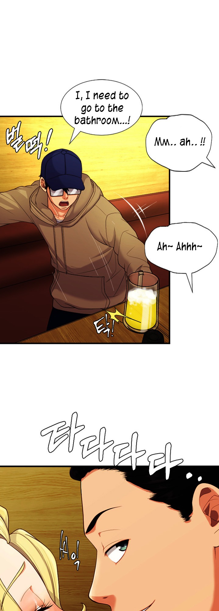 First Instructor - Chapter 2 - picture 27