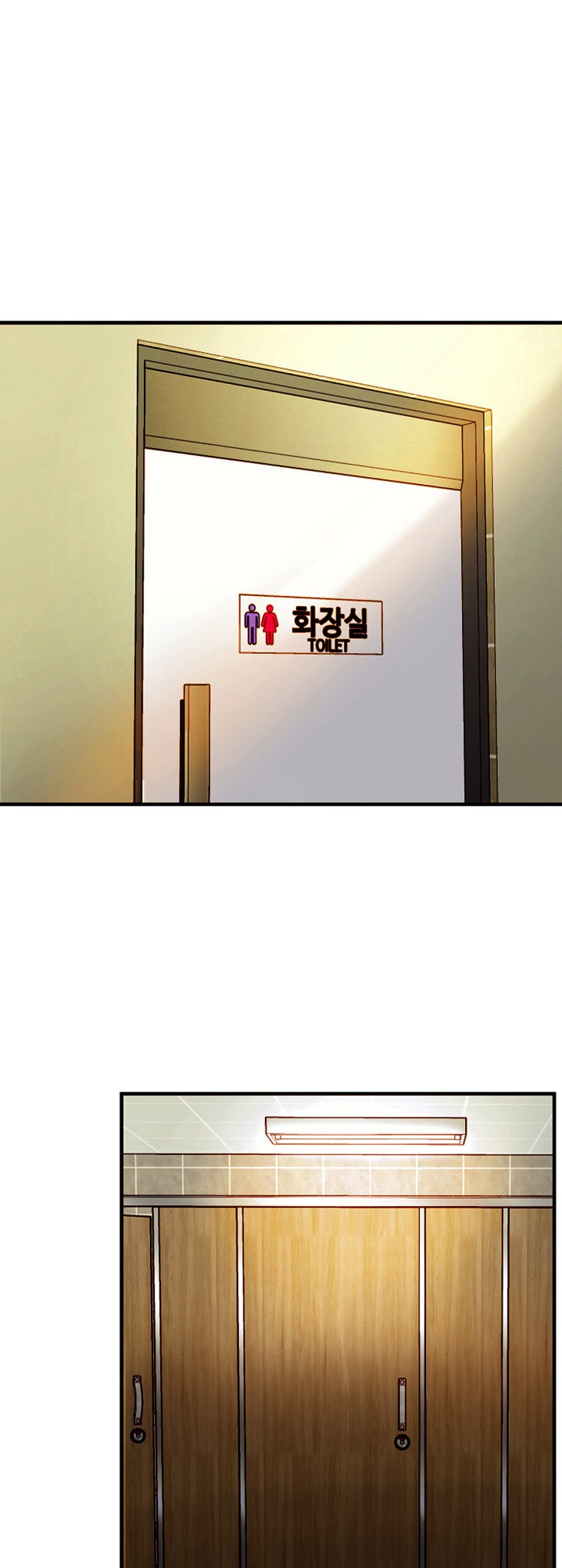 First Instructor - Chapter 2 - picture 29