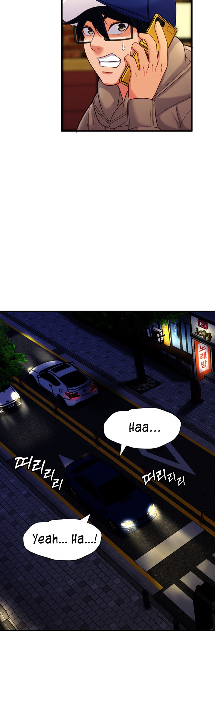First Instructor - Chapter 2 - picture 40