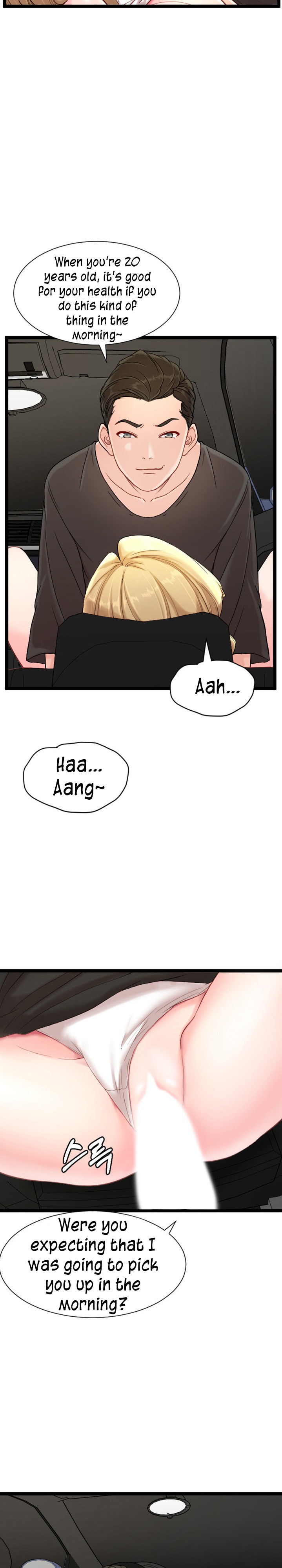 First Instructor - Chapter 5 - picture 17