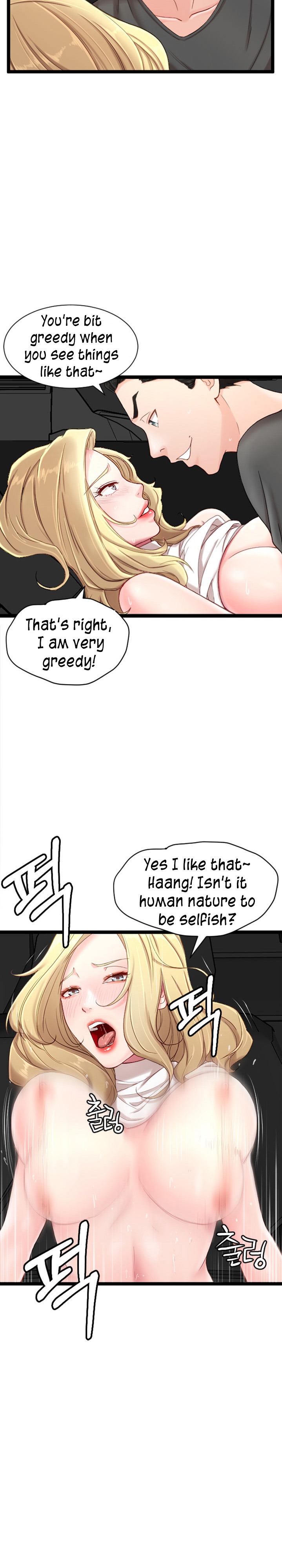 First Instructor - Chapter 5 - picture 19
