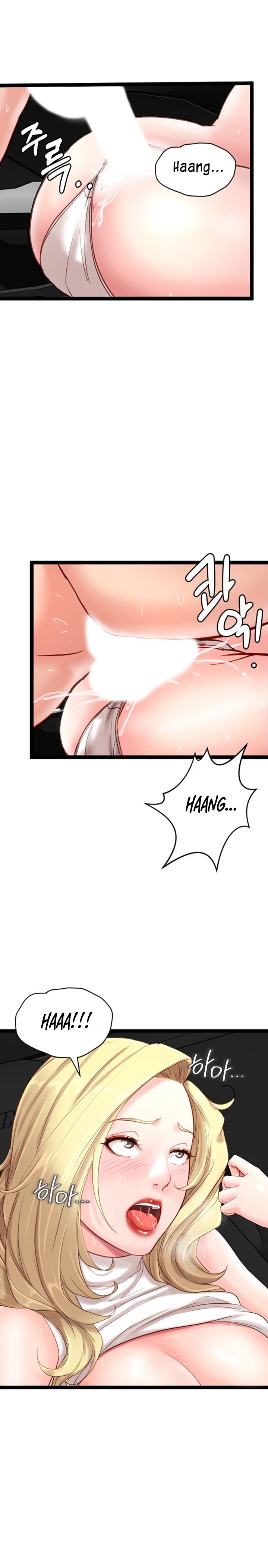 First Instructor - Chapter 5 - picture 21