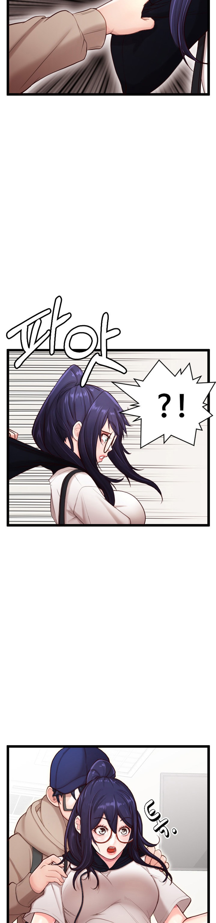 First Instructor - Chapter 5 - picture 38