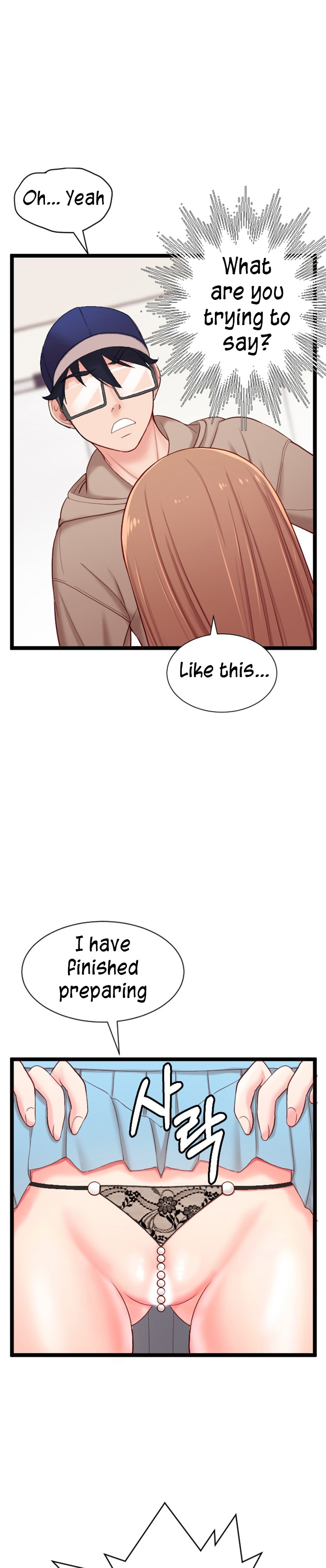 First Instructor - Chapter 6 - picture 22