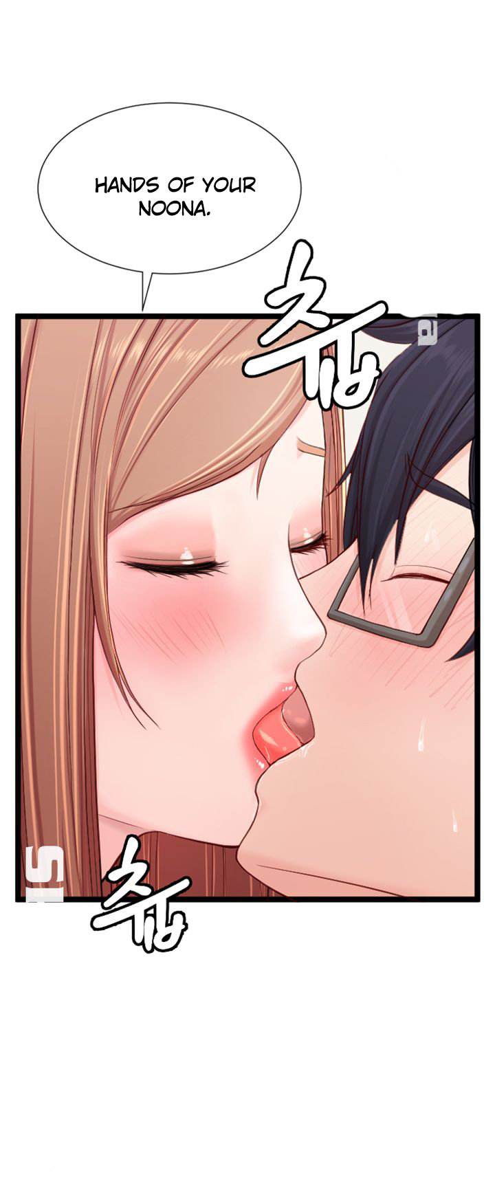First Instructor - Chapter 7 - picture 38