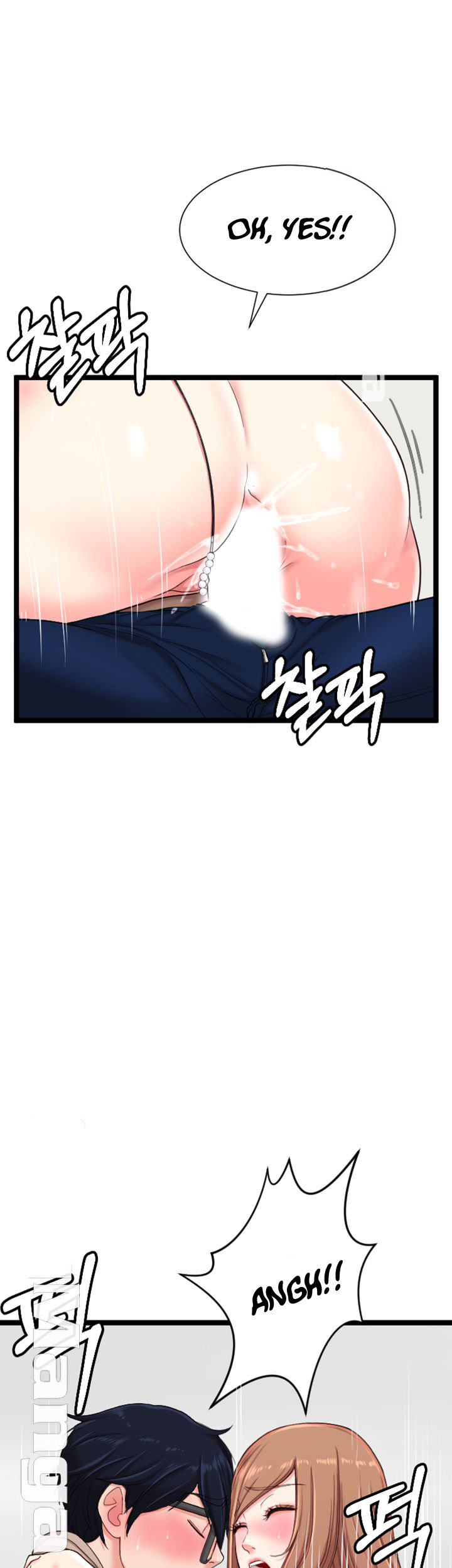 First Instructor - Chapter 7 - picture 46