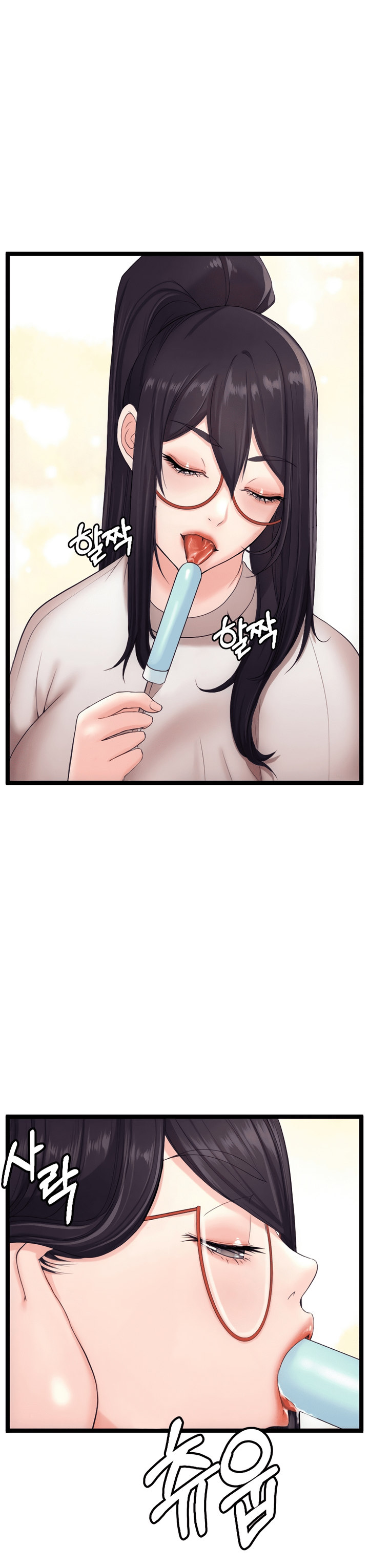First Instructor - Chapter 13 - picture 15