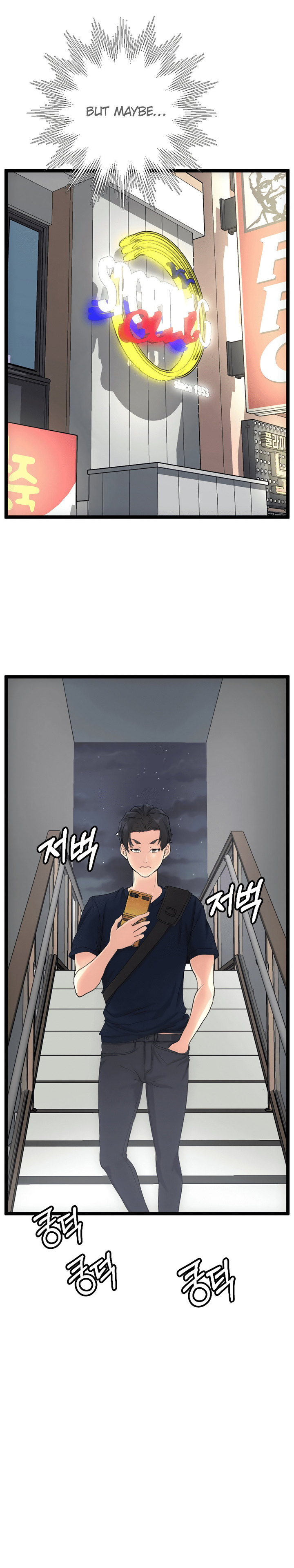 First Instructor - Chapter 14 - picture 1