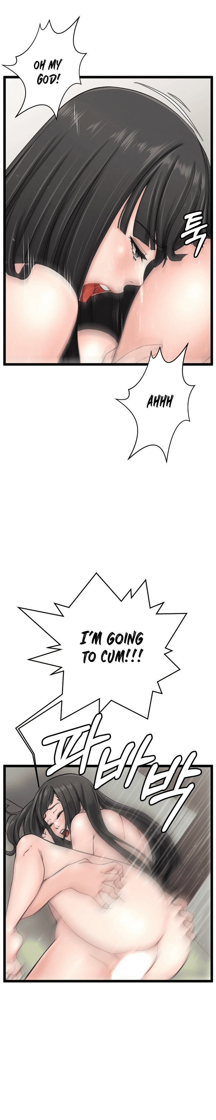 First Instructor - Chapter 14 - picture 13