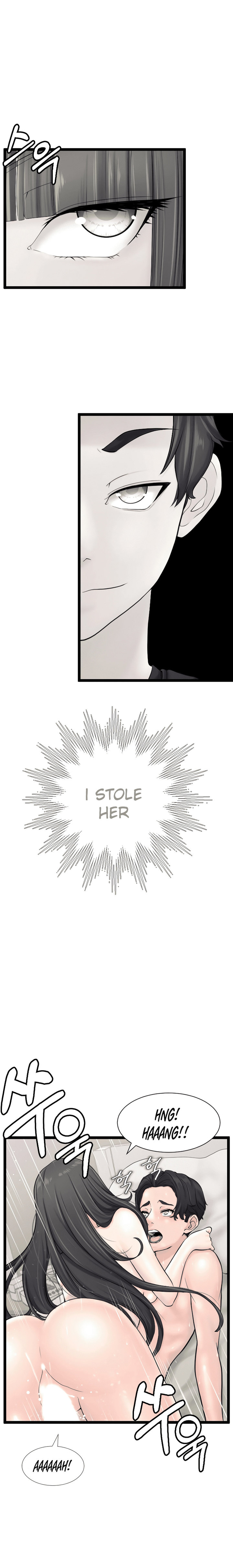 First Instructor - Chapter 14 - picture 7