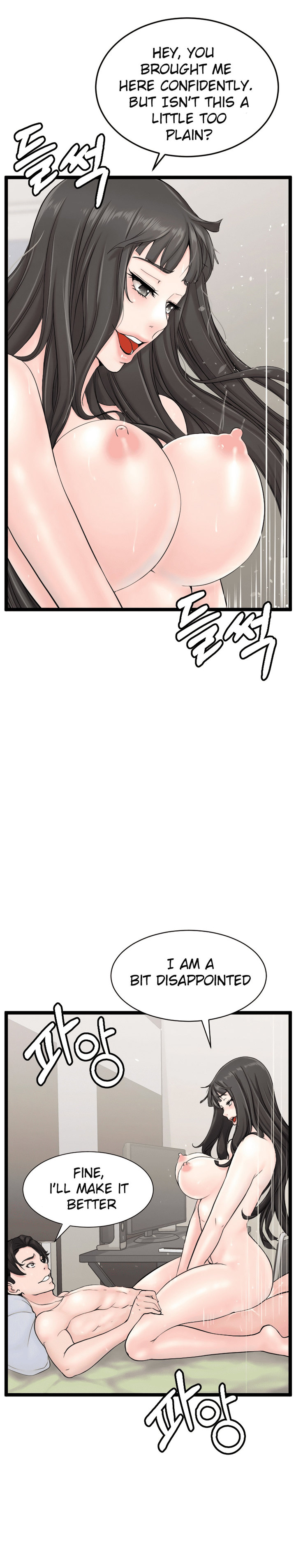 First Instructor - Chapter 14 - picture 8