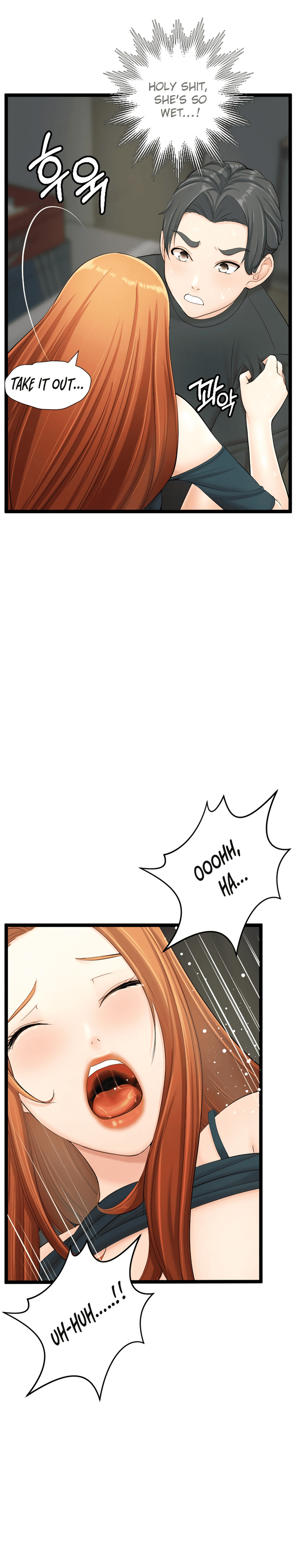 First Instructor - Chapter 15 - picture 27