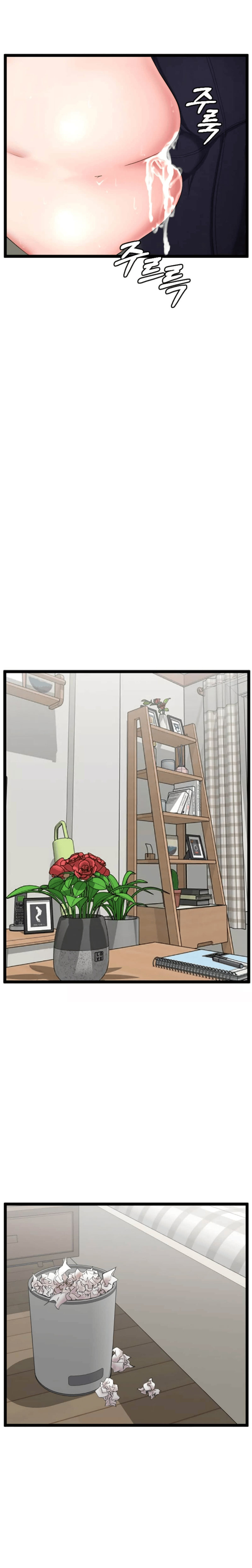 First Instructor - Chapter 16 - picture 18