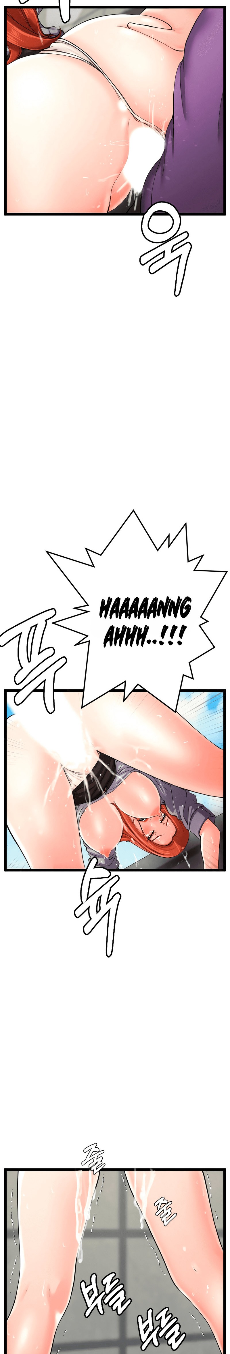 First Instructor - Chapter 19 - picture 20