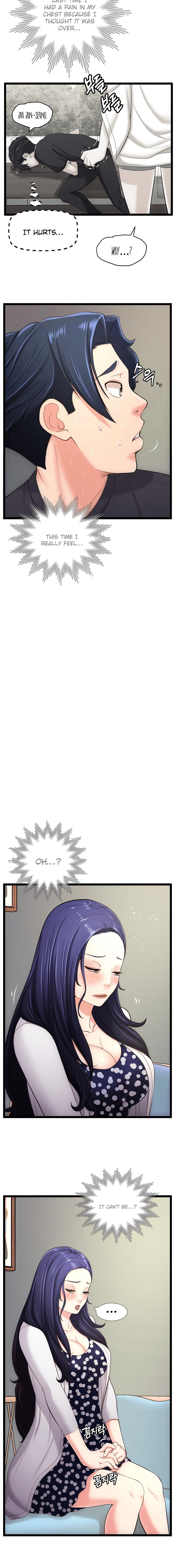 First Instructor - Chapter 22 - picture 8