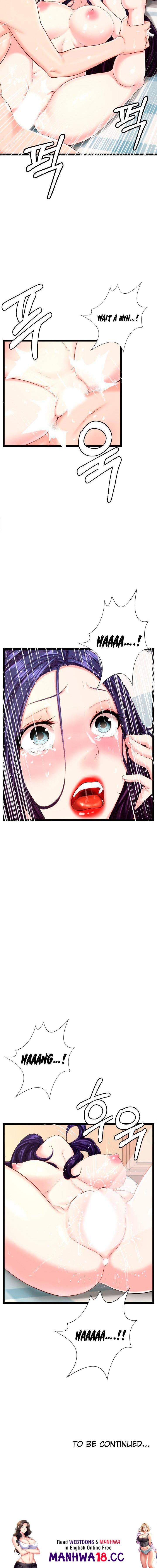 First Instructor - Chapter 24 - picture 18
