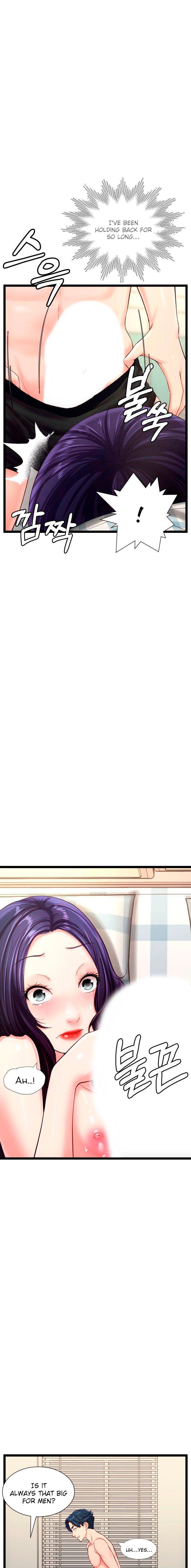 First Instructor - Chapter 24 - picture 7