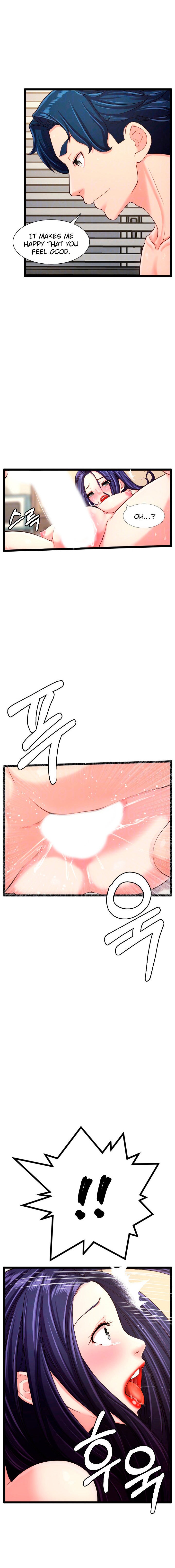 First Instructor - Chapter 25 - picture 3