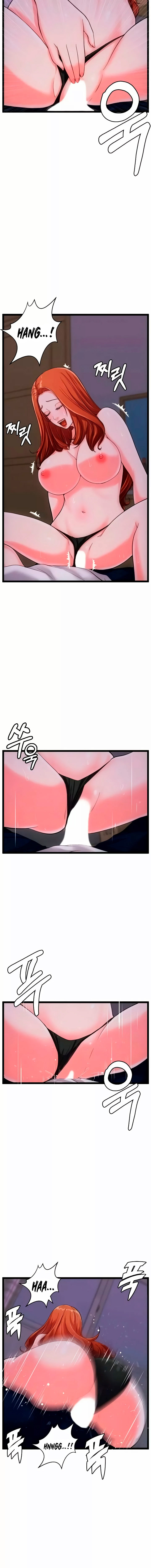 First Instructor - Chapter 30 - picture 12