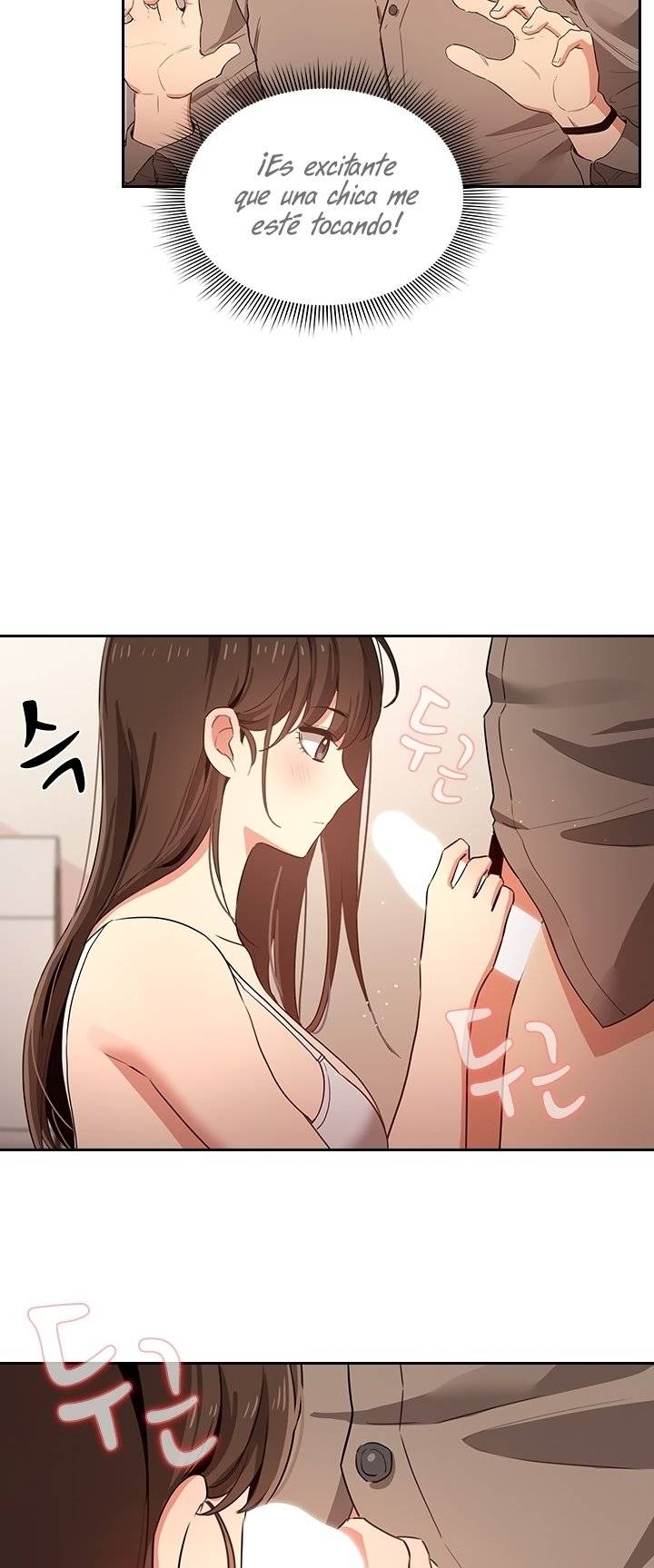 Private Tutoring In Pandemic RAW - Chapter 5 - picture 28