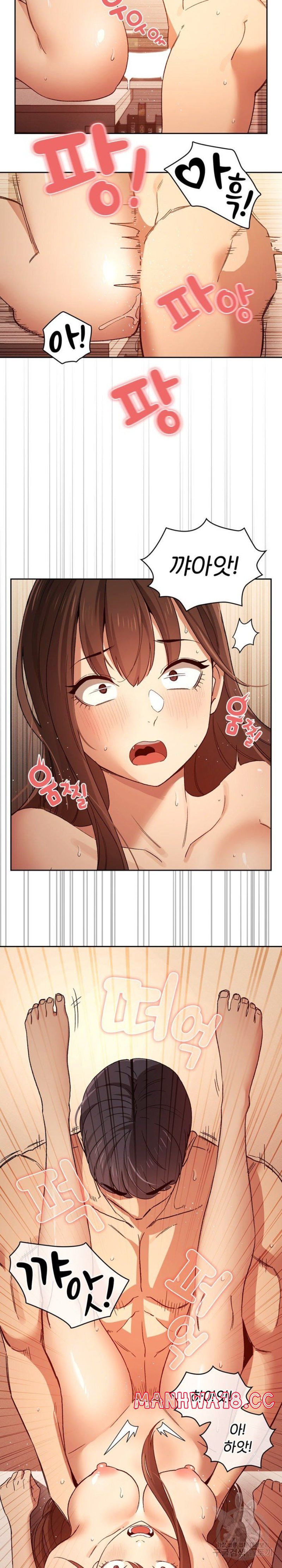 Private Tutoring In Pandemic RAW - Chapter 32 - picture 10