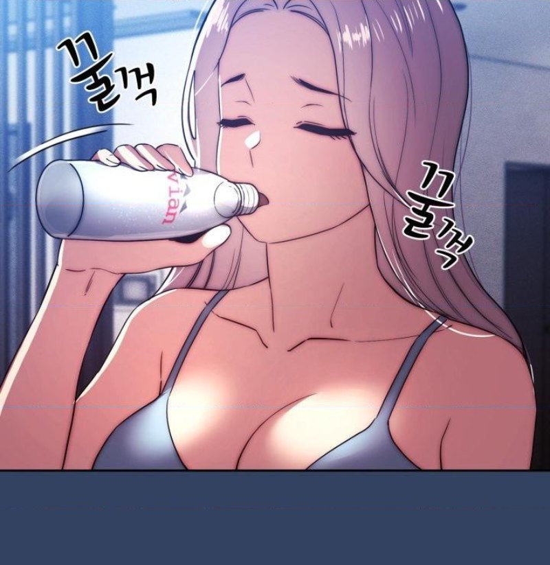 Private Tutoring In Pandemic RAW - Chapter 41 - picture 27