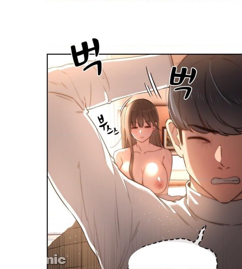 Private Tutoring In Pandemic RAW - Chapter 42 - picture 1