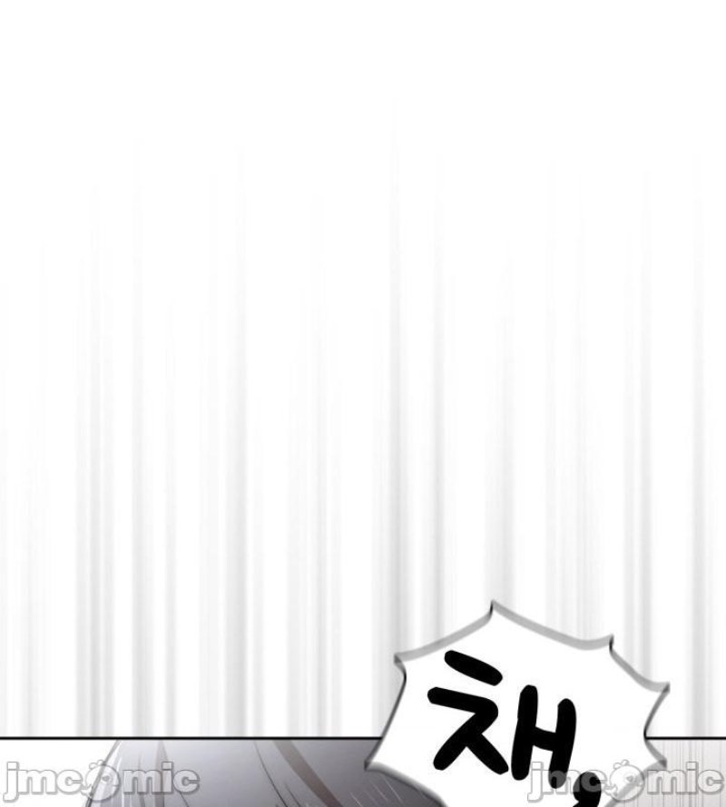 Private Tutoring In Pandemic RAW - Chapter 42 - picture 37
