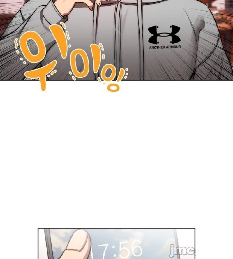 Private Tutoring In Pandemic RAW - Chapter 44 - picture 34