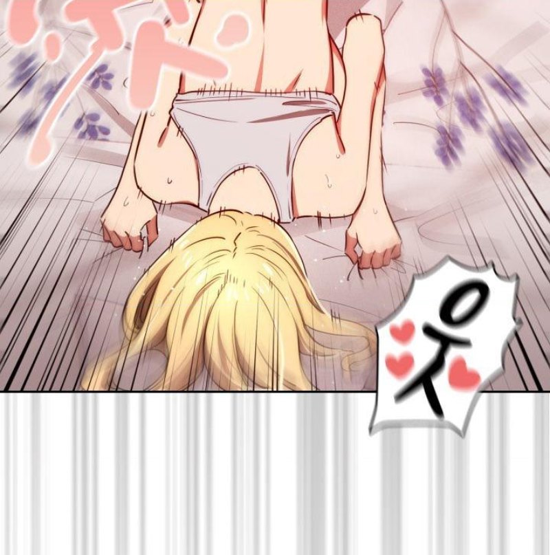 Private Tutoring In Pandemic RAW - Chapter 47 - picture 22