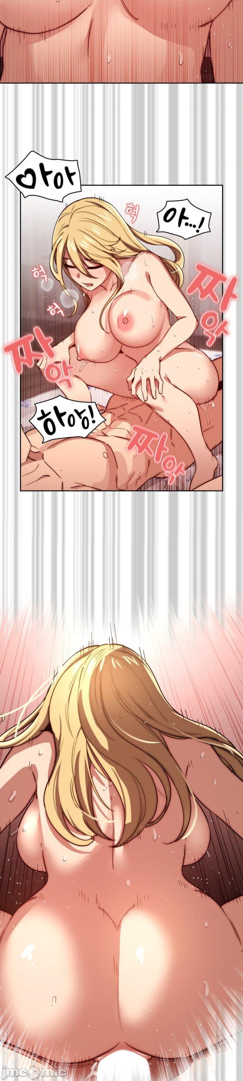 Private Tutoring In Pandemic RAW - Chapter 48 - picture 10
