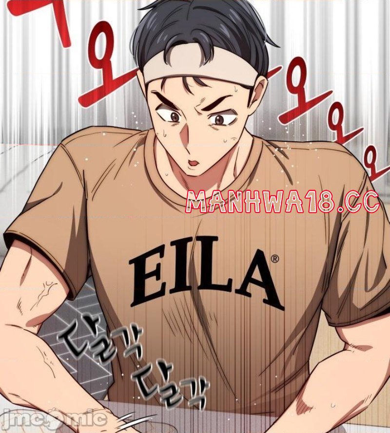 Private Tutoring In Pandemic RAW - Chapter 50 - picture 29