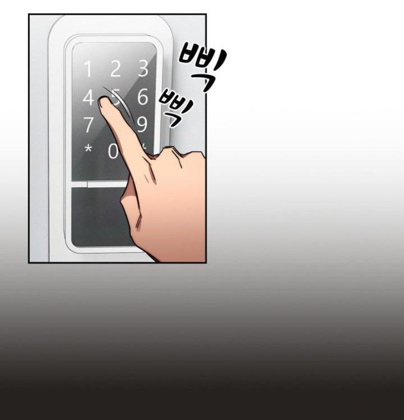 Private Tutoring In Pandemic RAW - Chapter 50 - picture 7