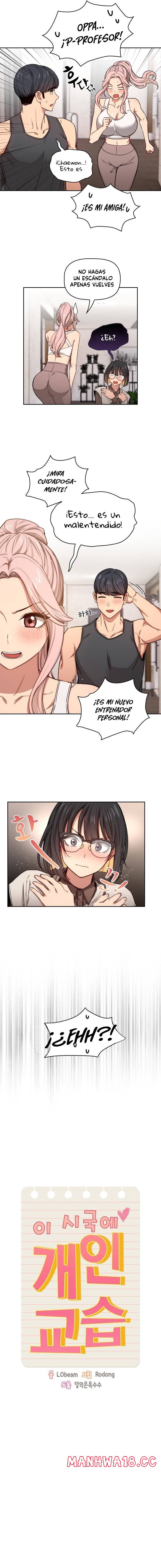 Private Tutoring In Pandemic RAW - Chapter 51 - picture 5