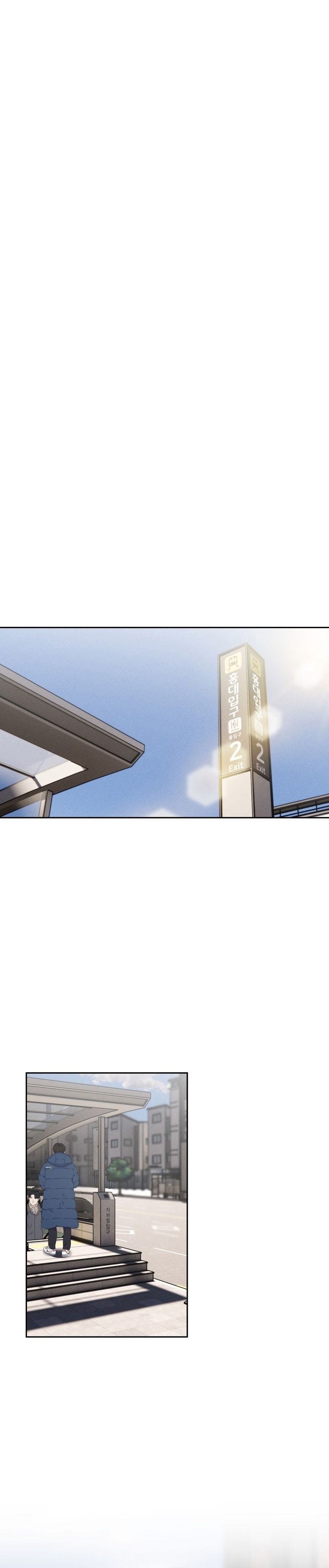 Private Tutoring In Pandemic RAW - Chapter 56 - picture 0