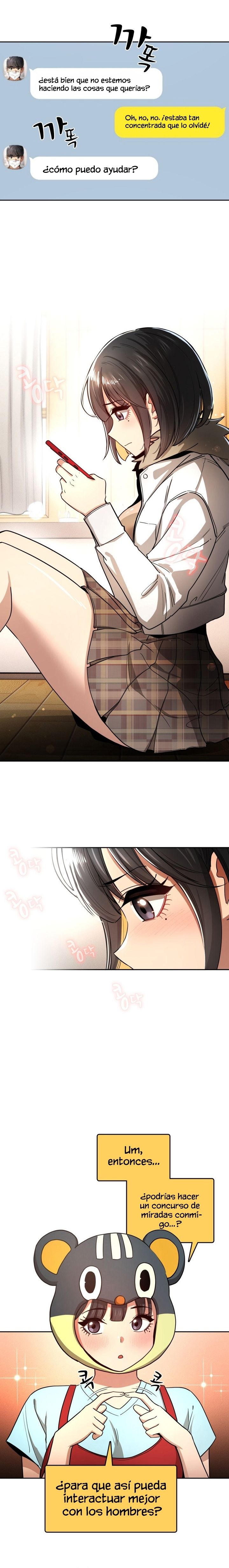 Private Tutoring In Pandemic RAW - Chapter 56 - picture 12