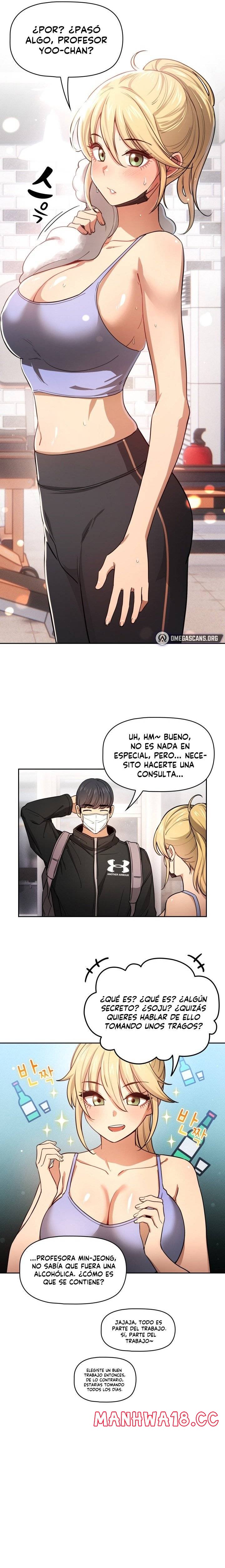Private Tutoring In Pandemic RAW - Chapter 57 - picture 12
