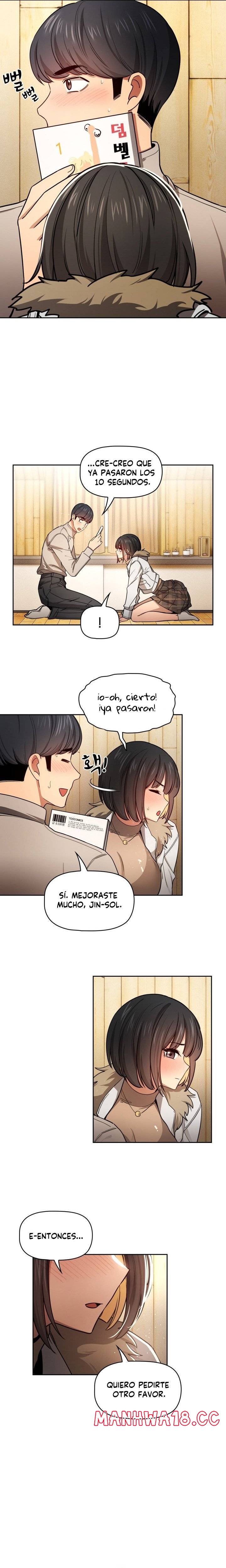 Private Tutoring In Pandemic RAW - Chapter 57 - picture 2