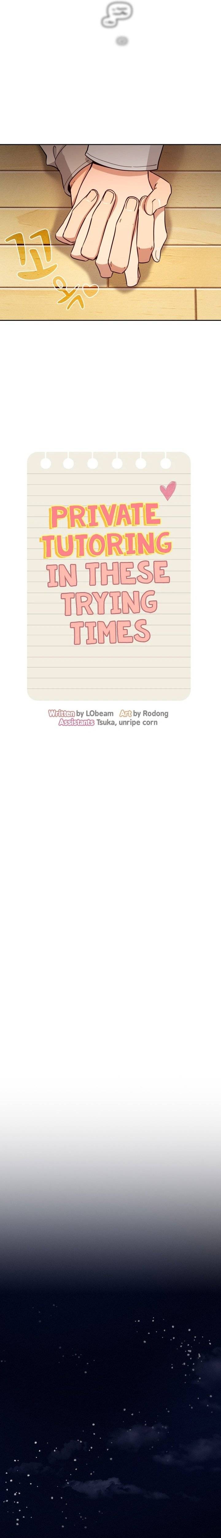 Private Tutoring In Pandemic RAW - Chapter 57 - picture 7