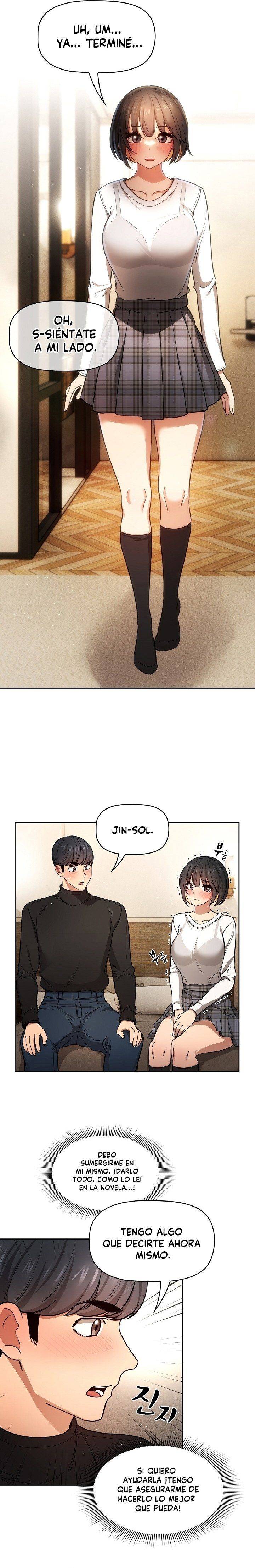 Private Tutoring In Pandemic RAW - Chapter 58 - picture 14