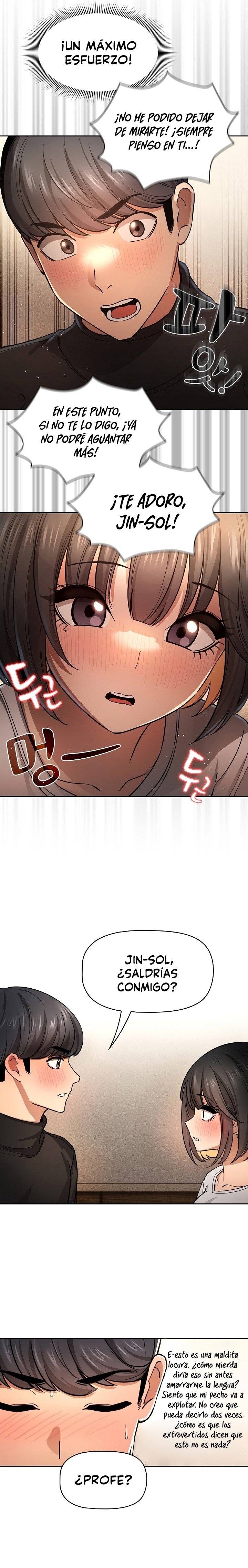 Private Tutoring In Pandemic RAW - Chapter 58 - picture 16