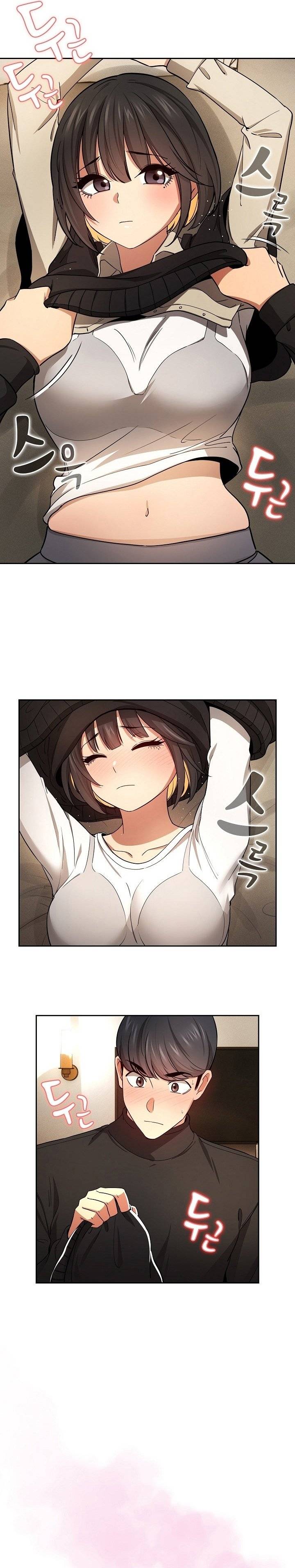 Private Tutoring In Pandemic RAW - Chapter 58 - picture 6