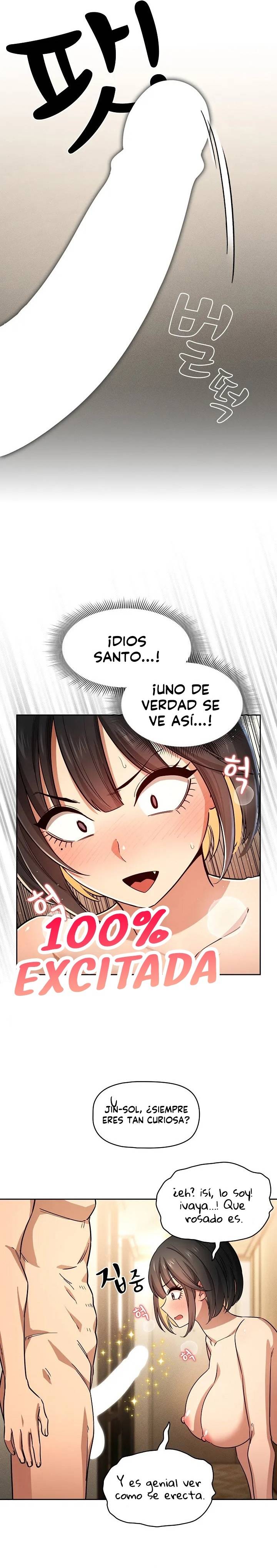 Private Tutoring In Pandemic RAW - Chapter 59 - picture 12